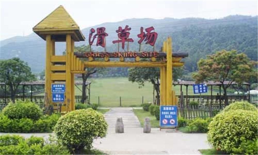 Phoenix Hotel Wuyi Jiangmen Exterior photo